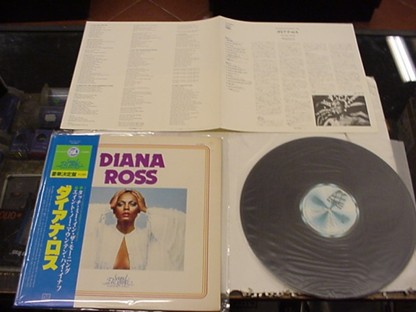DIANA ROSS - SOUND ELEGANCE - JAPAN